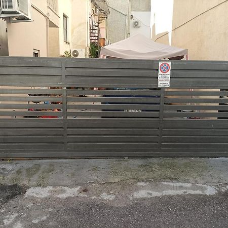 Εirene Room Chalkís المظهر الخارجي الصورة